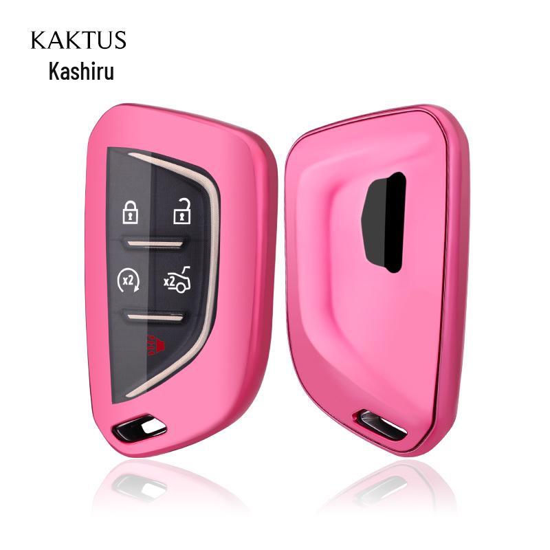 

KAKTUS Cadillac CT5 Key Fob Protective Shell