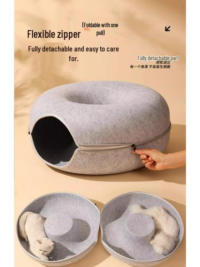 Four Seasons Universal Felt Donut Cat Bed with Tunnel and Toy