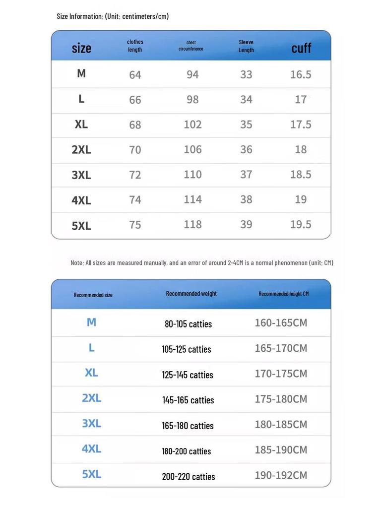 Romon Men's Ice Silk Quick Dry Short Sleeve T-Shirt