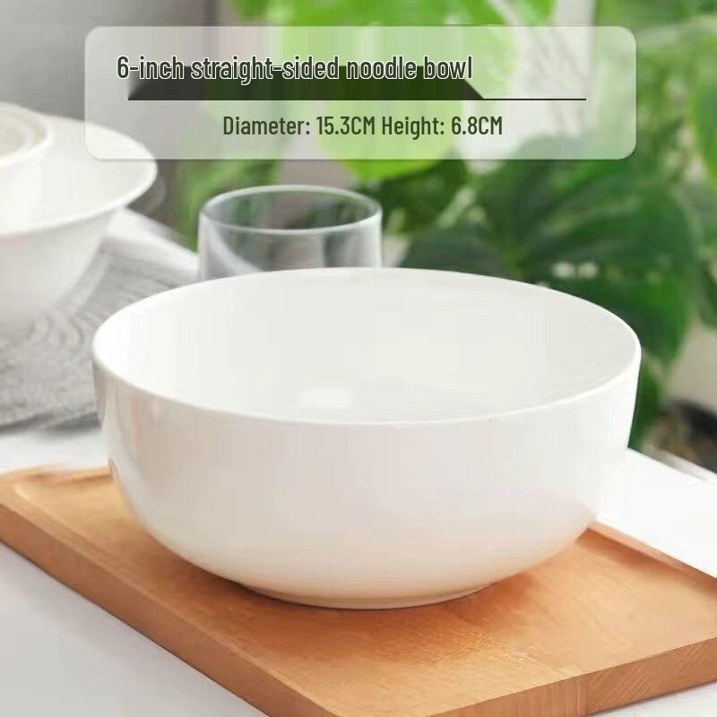 Linpan Bone China Soup and Noodle Bowl