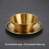 Stainless Steel Dipping Sauce Bowl