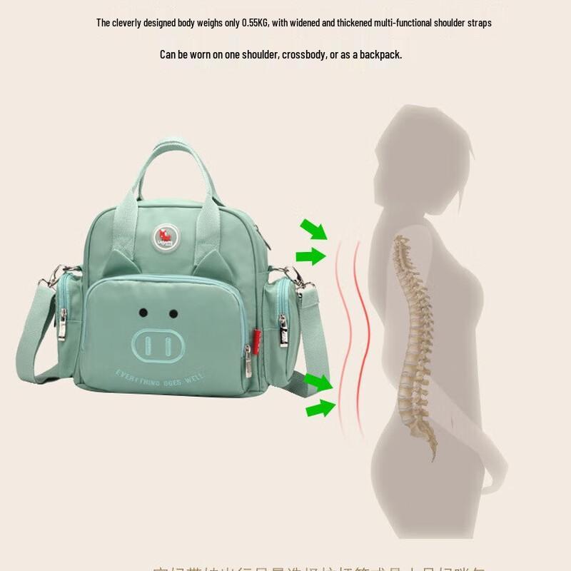 Li Shen Multi-functional Small Mommy Diaper Bag