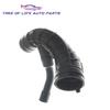 Furtun Intrare Aer Turbo Pentru Peugeot 1007 107 206 207 307 Bipper 1.4 HDI 2001-2015 143413 1434F6 9642212280 2S6Q-9C623-AB Y40113220
