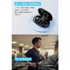 Anker Soundcore AeroFit (Bluetooth 5.3) [Open-Ear Wireless Earbuds/IP57 Dustproof/Waterproof/Up To 42 Hours of Playback/Multi-Point Connection/PSE Tec