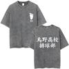 Washed Vintage Anime Haikyuu Kuroo Tetsurou Kozume Kenma Graphic Tshirt Mens Manga Oversized T Shirts Unisex Retro Streetwear