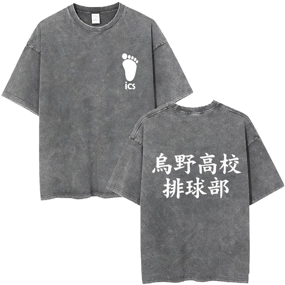 

Washed Vintage Anime Haikyuu Shoyo Hinata Merch Tshirt Mens Manga Oversized T Shirt Unisex Casual High Quality Tshirts S