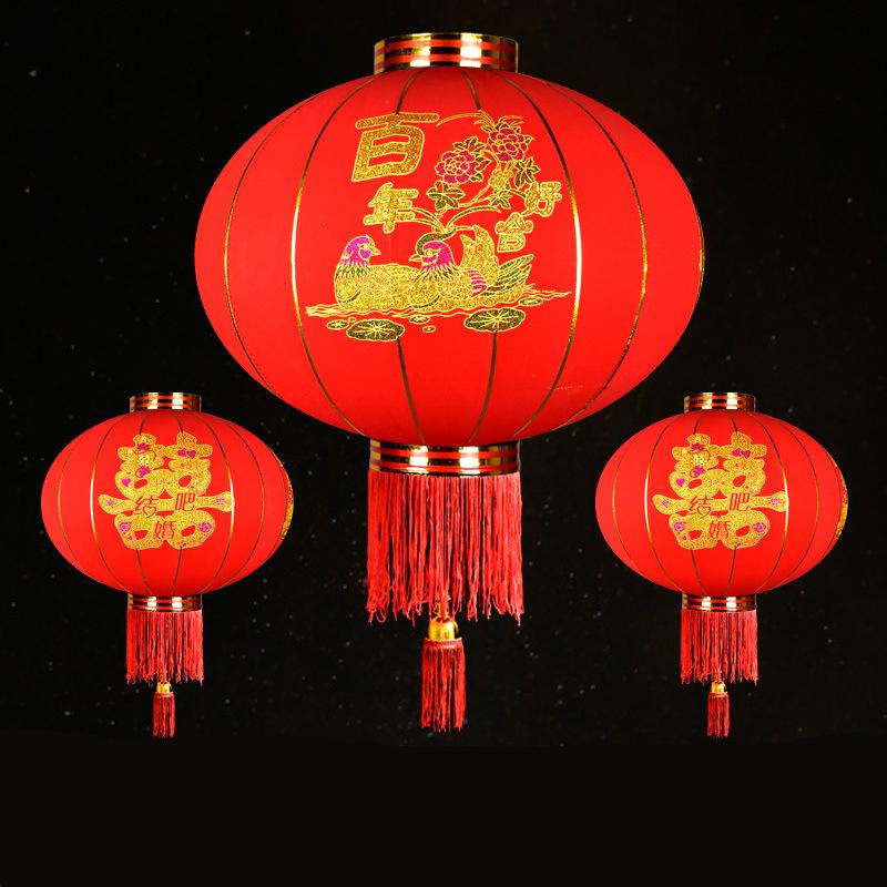 Spring Festival & New Year's Day Outdoor Red Lantern Decorations
