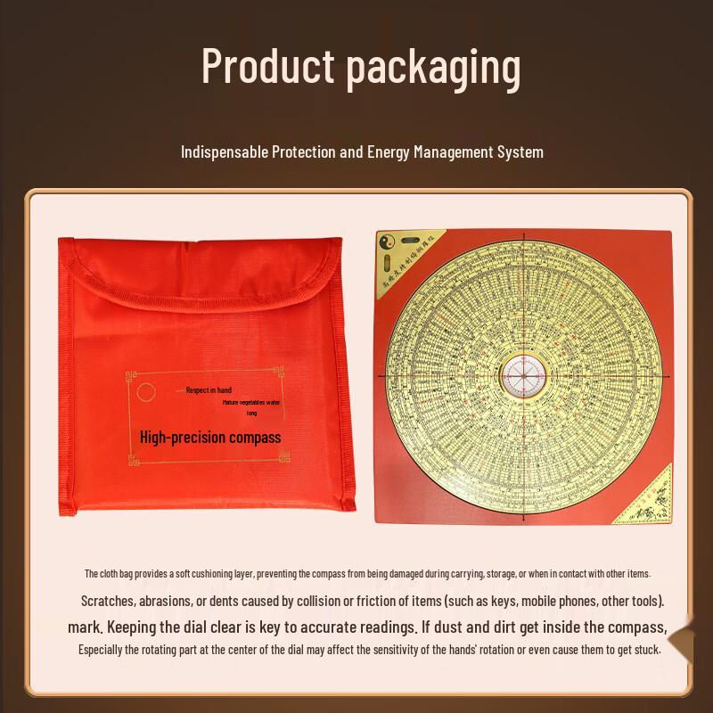 OIMG Brass 5-inch 16-Layer Feng Shui Geomancy Compass
