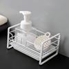 Space Saving Iron Sponge Drainer Draining Sponge Storage Organizer Sink Drain Rack  Bathroom