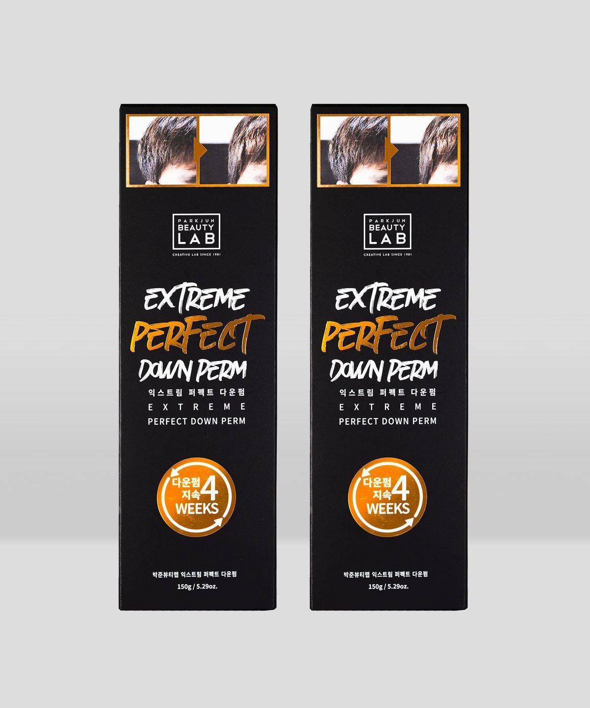 Extreme Perfect Self Down Perm 150g 2 packs