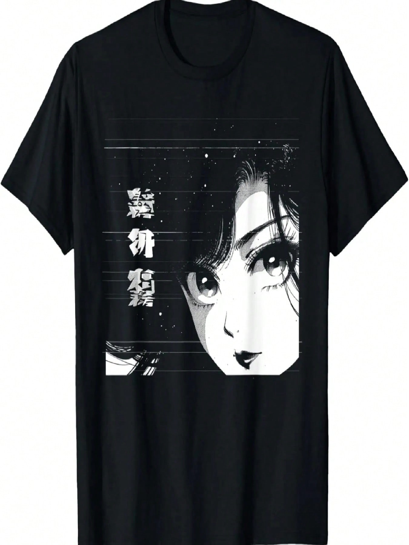 80s Anime Manga Girl Aesthetic _ Punk Indie Grunge Y2K T-Shirt S разноцветный