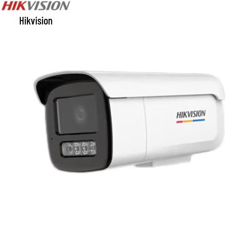 

Hikvision 6MP Full-Color PoE Surveillance Camera CN plug (adapter included)