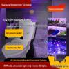 1m UV Purple LED Strip Light, 60 LEDs, 8mm Wide, Mosquito Trap & Germicidal Flexible Fluorescent Lamp