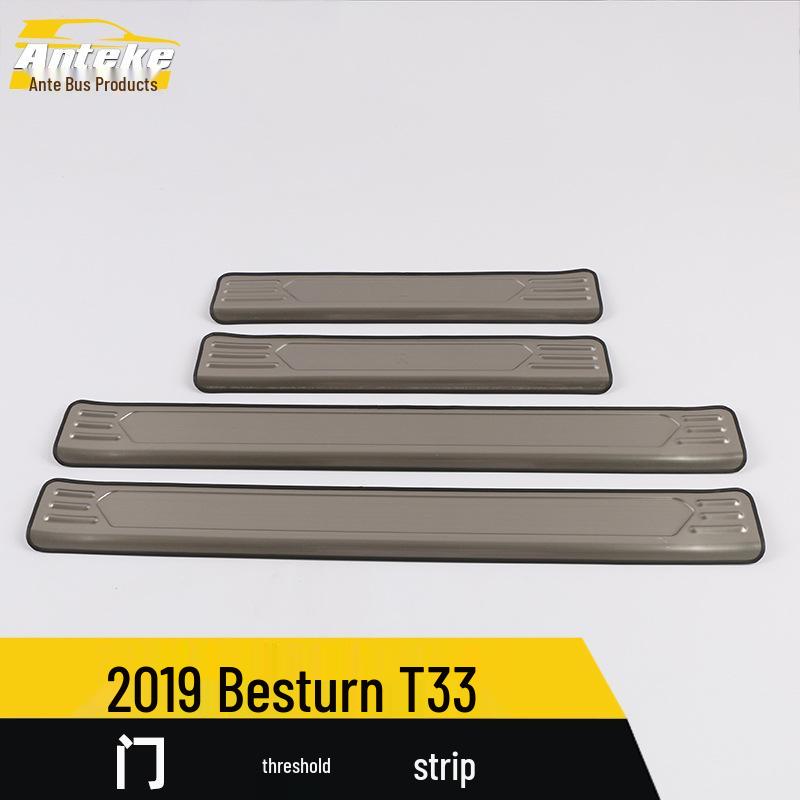 Fits 19 Bestune T33 models: Sill Strip Trim, Bumper Trunk Welcome Pedal, Decorative Bright Sticker.