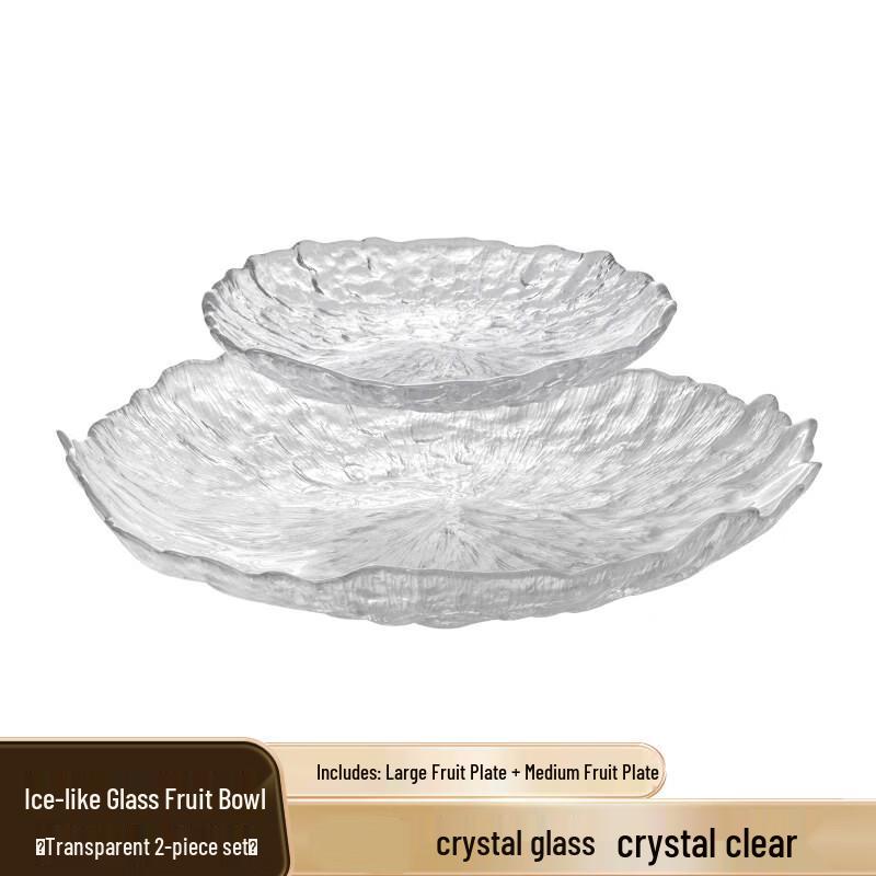 Modern Glass High-Footed Fruit and Snack Plate