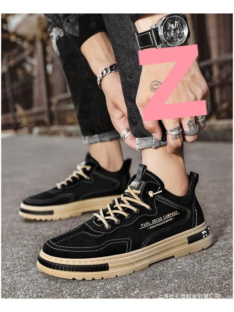 Herren Schwarze Lässige Skate Schuhe - Herbst Atmungsaktiv, Rutschfest, Wasserdicht und Abriebfest Arbeitsschutz Sneakers.