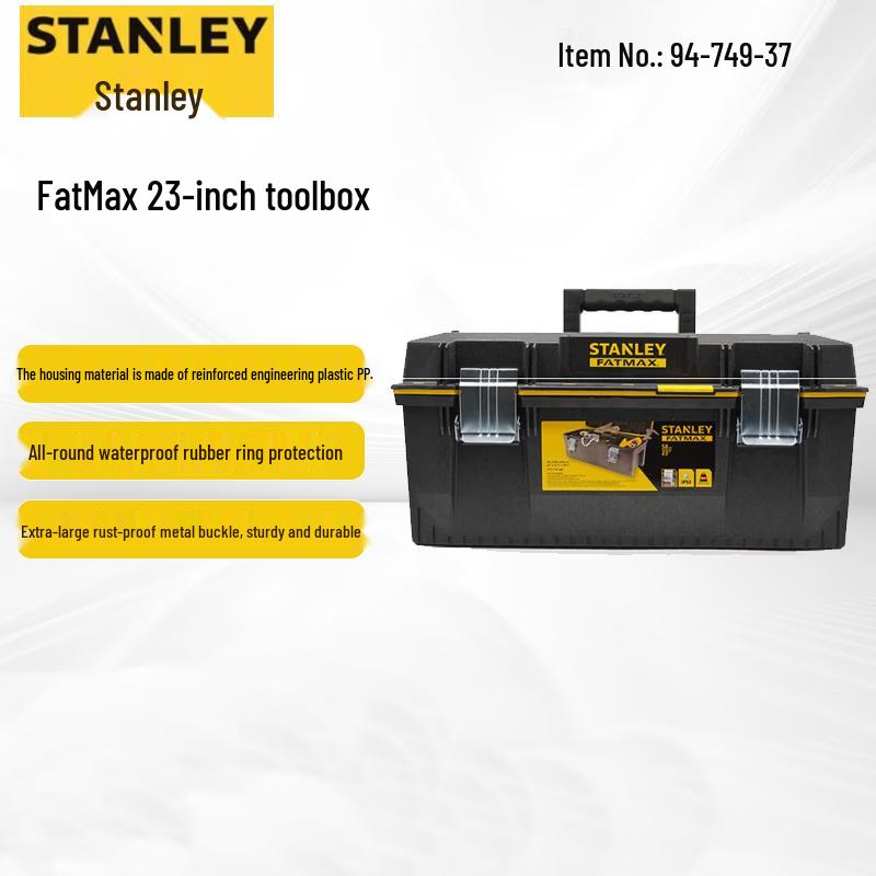 STANLEY FatMax 23-inch Reinforced Plastic Toolbox