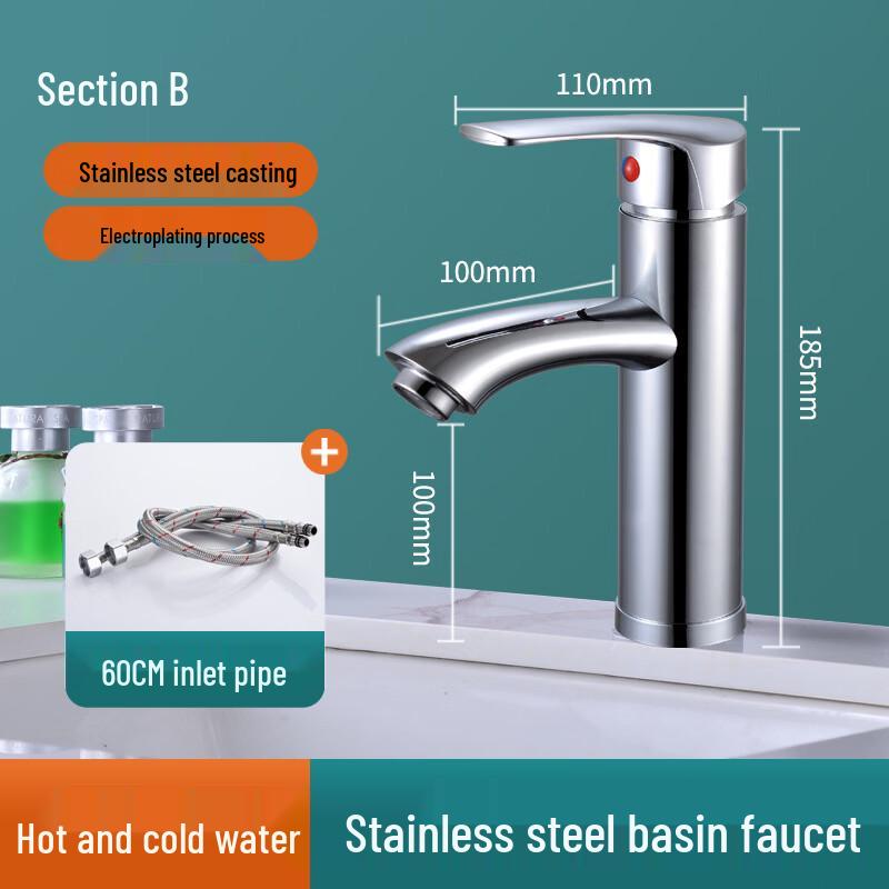 

DANLE Bathroom Sink Faucet