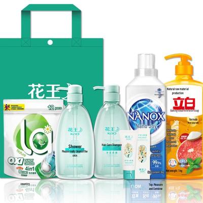 Kao Daily Essentials Body Care Gift Set