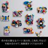 LEGO LEGO Art Modern Art Set 31210 Toy Block Present Art Painting Interior Boys Girls Adults