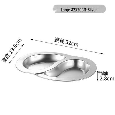 Wutuo Commercial Dual-Compartment Serving Platter Set