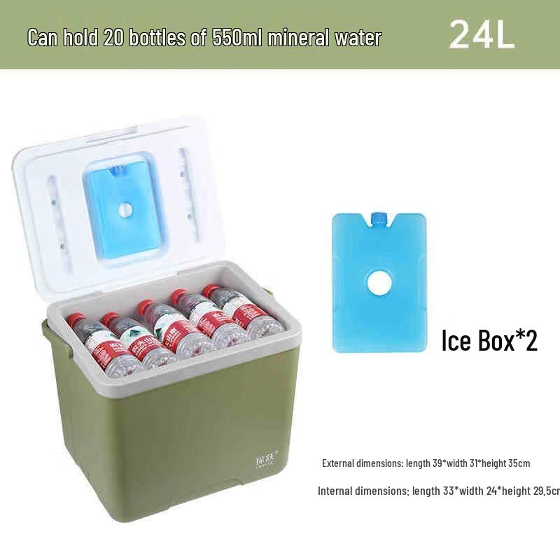 Miling Outdoor Insulated Cooler Box