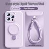 Liquid Silicone iPhone 16 Case with Rotating Stand, Magnetic Lanyard, Anti-Fall, for Apple 15 Pro Max