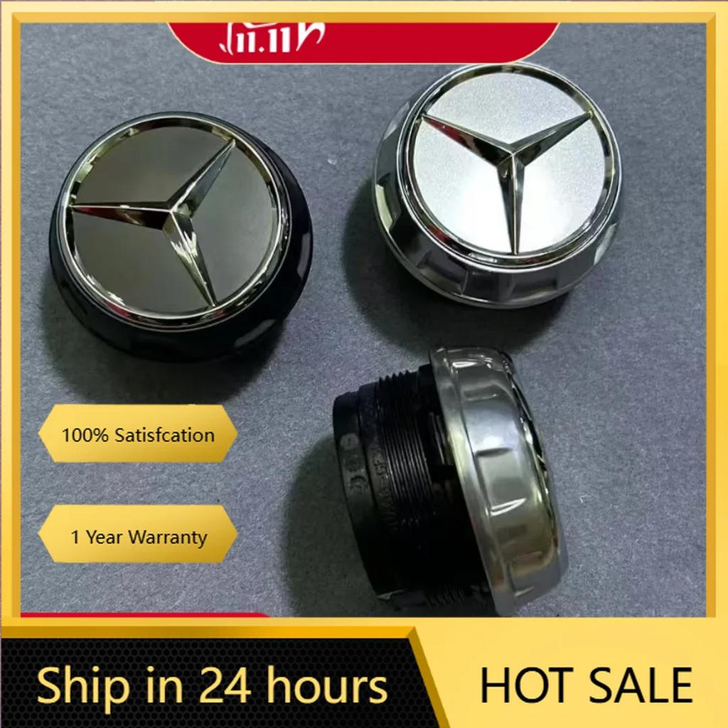Para Mercedes Benz Para Mercedes-Benz AMG C63 G63 S65 E63 S450 Calota Central da Roda 1 Peça