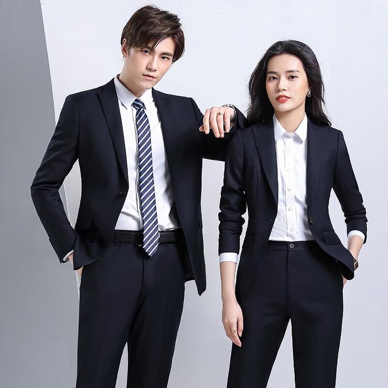 Terloman Unisex Slim-Fit Wool Blend Business Suit Set