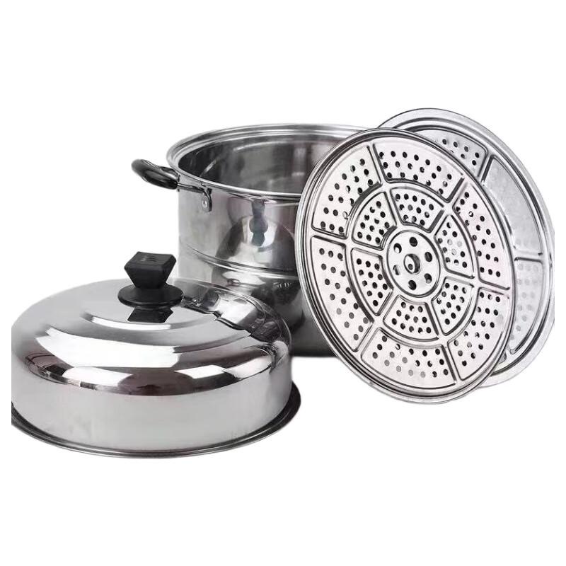 Wutuo Stainless Steel Steamer