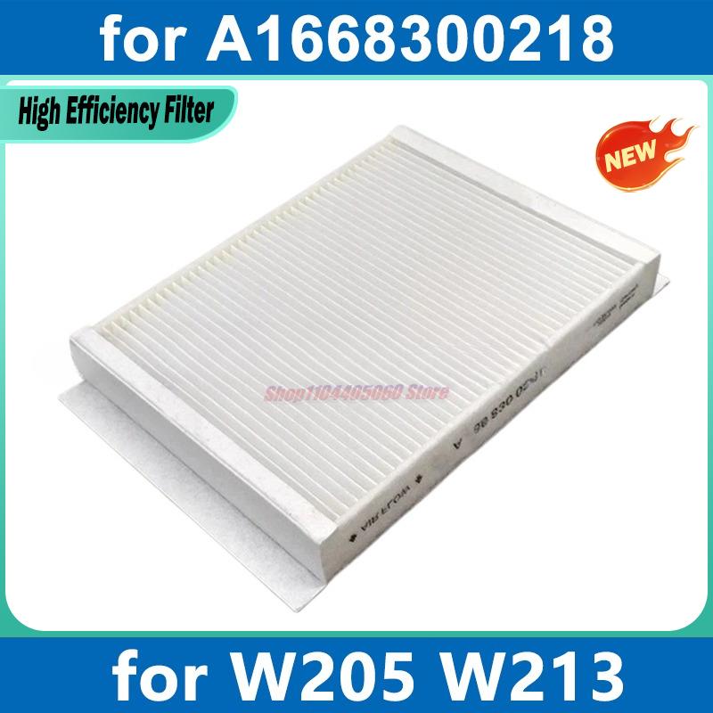 For W205 W213 C180 C200 C300 E220 E250 E300 CLS350 G350 GL350 GLC200 GLE300 GLS350 Car External Cabin Air Filter A1668300218