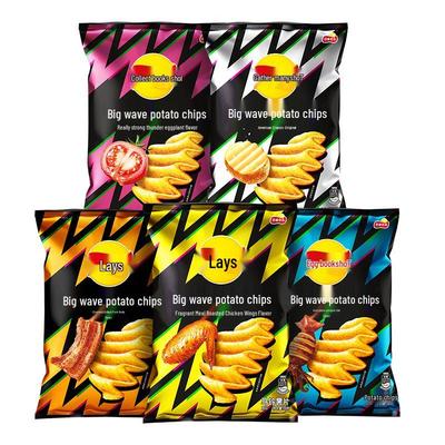 Lay's Big Wave Potato Chips 70g X 5 Packs