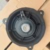 Auto 6.5 Inch 50W Door Speaker Horn For NISSAN ROGUE 2021-2025 INFINITI QX60 2022-2025 28156-6RR0A