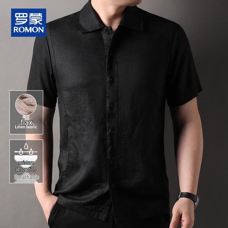 ROMON Men's Linen Short-Sleeve Chinese Style Shirt