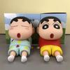 Shin-chan Anime Phone Holder: Cute Selfie and Streaming Stand for Students
