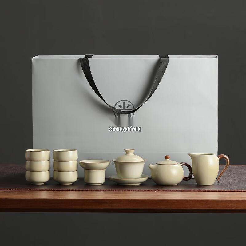 Shangyanfang Ru Kiln Ceramic Kung Fu Tea Set