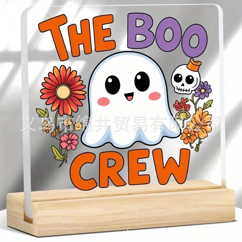 

Halloween cute pet white ghost acrylic tabletop ornament Halloween Christmas ornament gift 10*10*0.3