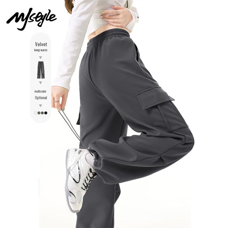 MJ STYLE Women's Straight-Leg Cargo Pants
