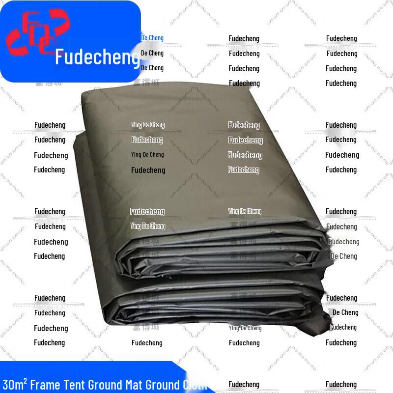 Fudecheng Tent Groundsheet