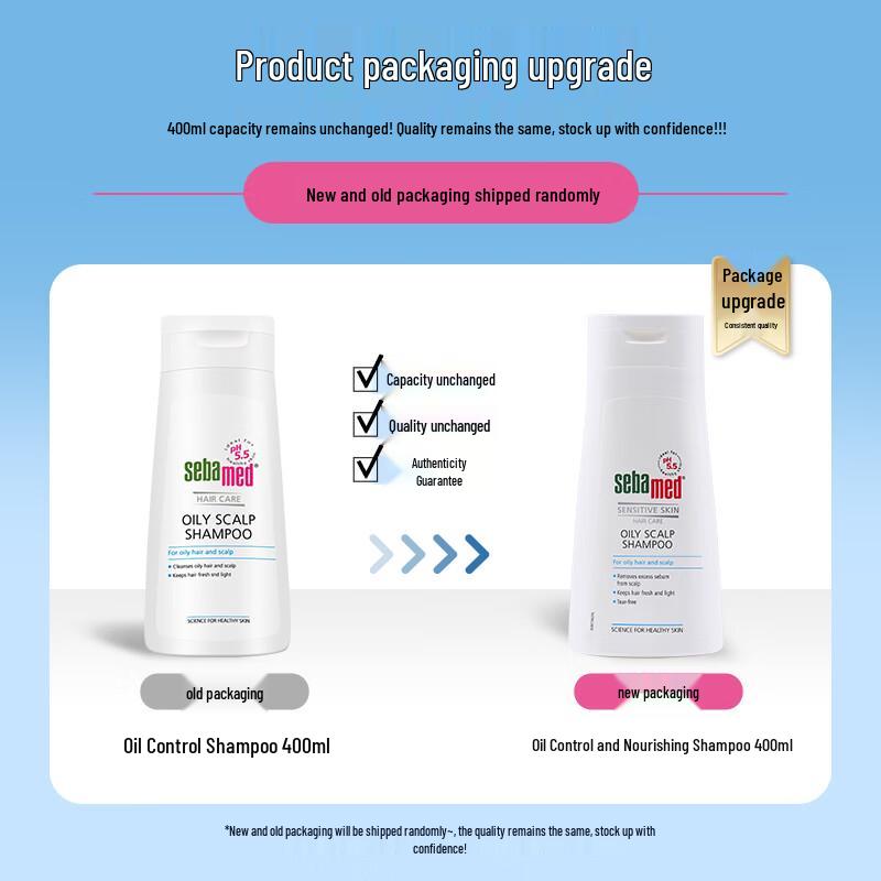 Sebamed Oil Control Shampoo 400ml