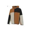 Clothing Jackets & Coats Men's Brown/Black/Gray JI9816