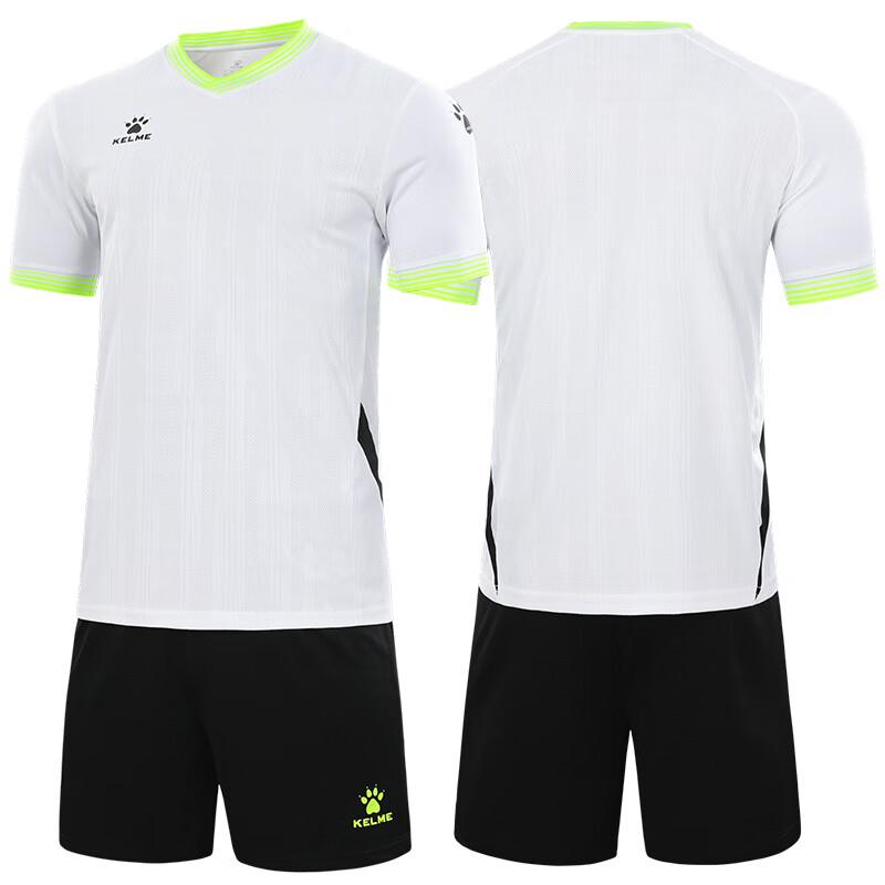 KELME Adult Football Jersey & Shorts Set 8351ZB1082 3XL