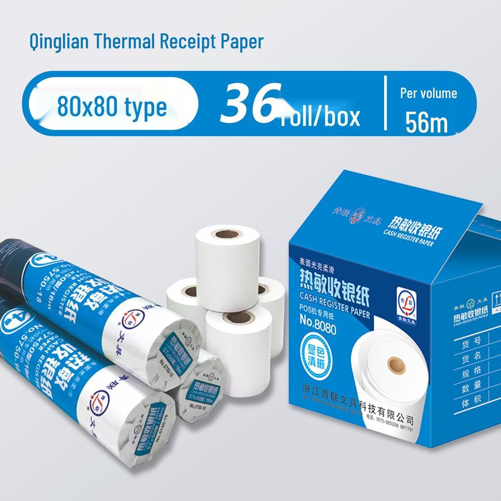 Qing Lian 57x50 Thermal Cash Register and Receipt Paper for Restaurants and Supermarkets