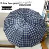 Extra Large Ten-Bone Water-Repellent Plaid Umbrella - British Style for Men & Women, Double/Triple Use