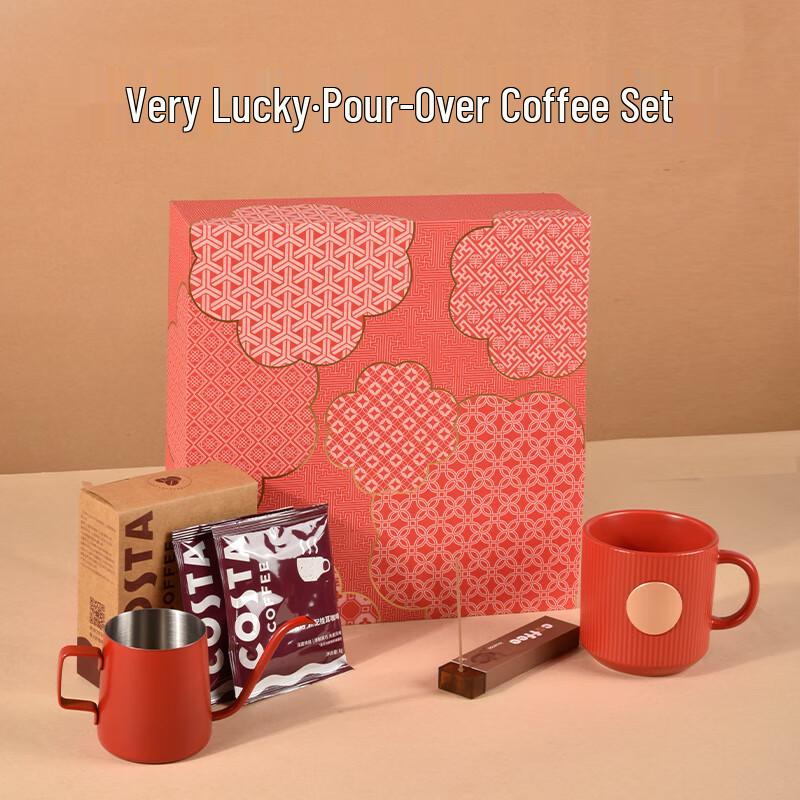 

Fangran Lucky Ceramic Coffee Set