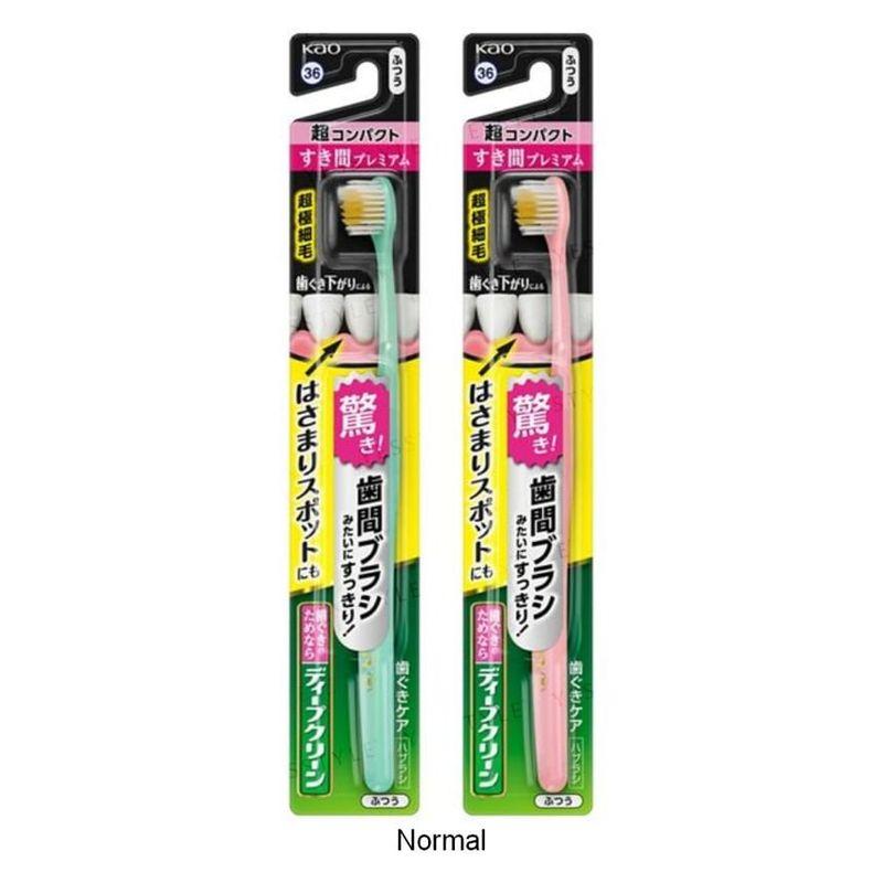 Kao - Deep Clean Premium Care Ultra Compact Toothbrush