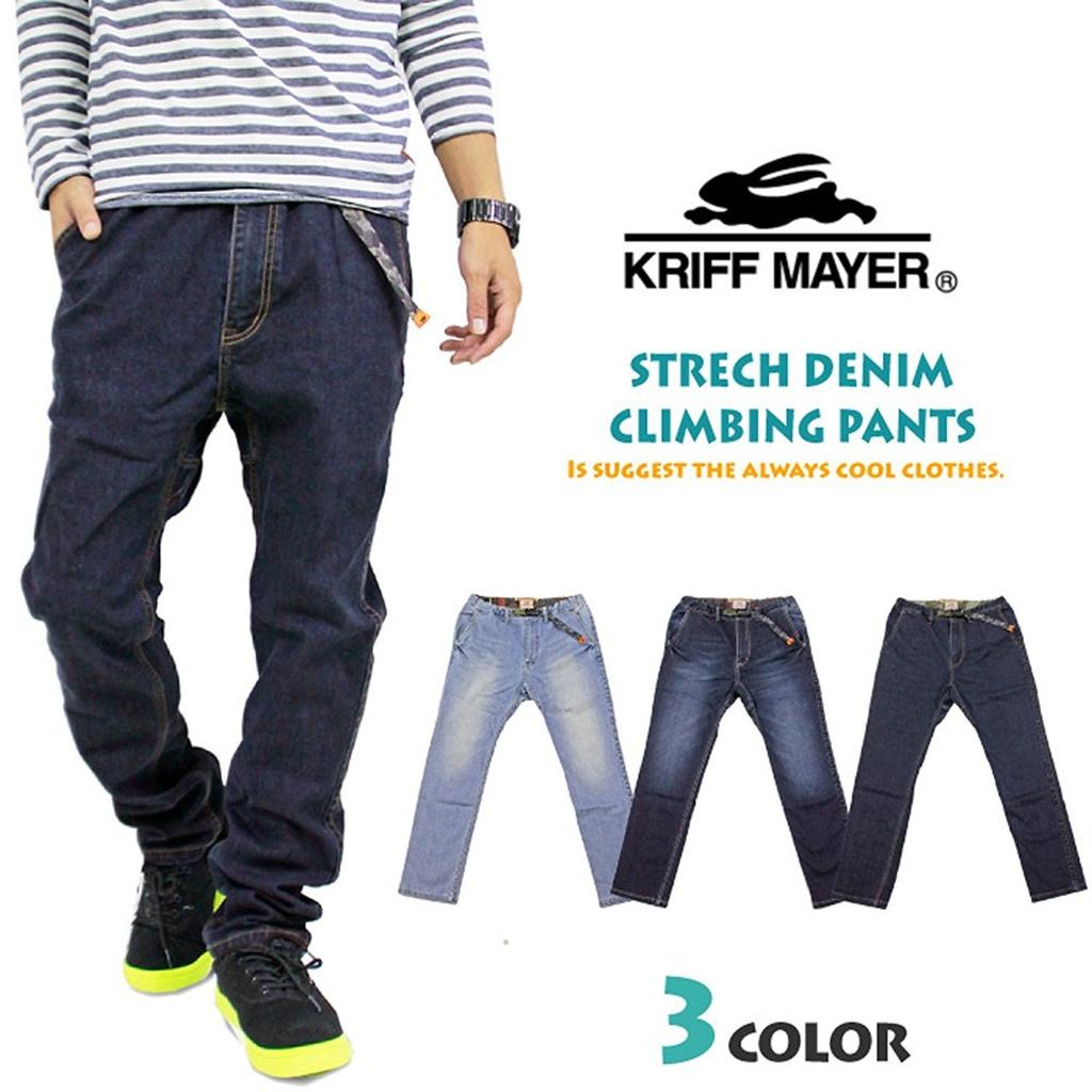 Cliff Mayer Jean Étroit 1424008 Profond (XL, 2 Bleu)