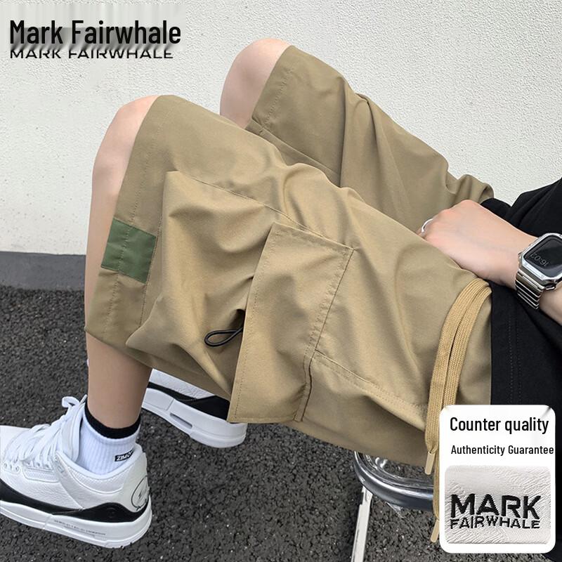 Mark Fairwhale Men s Summer Cargo Bermuda Shorts XL