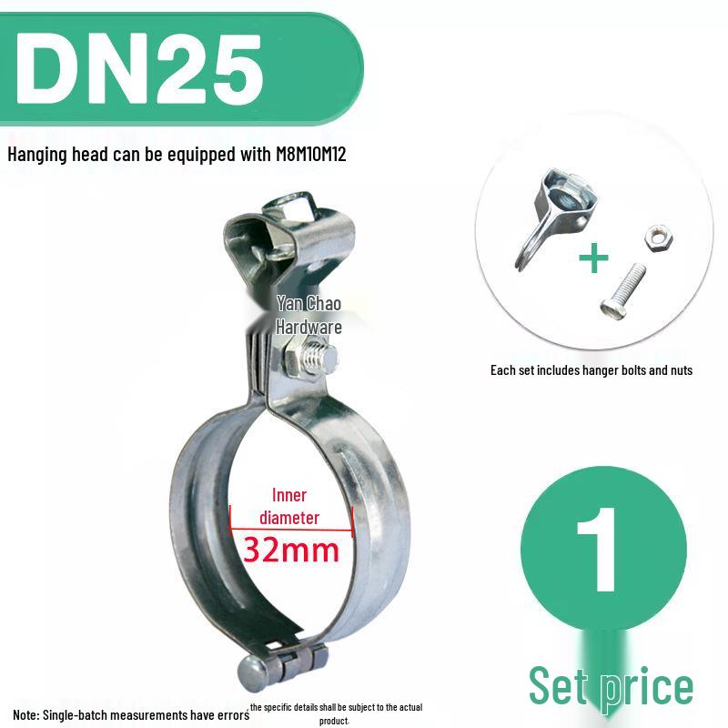 Galvanized Air Duct Clamp: Hanging Card, Hoop, and Hose Clip.