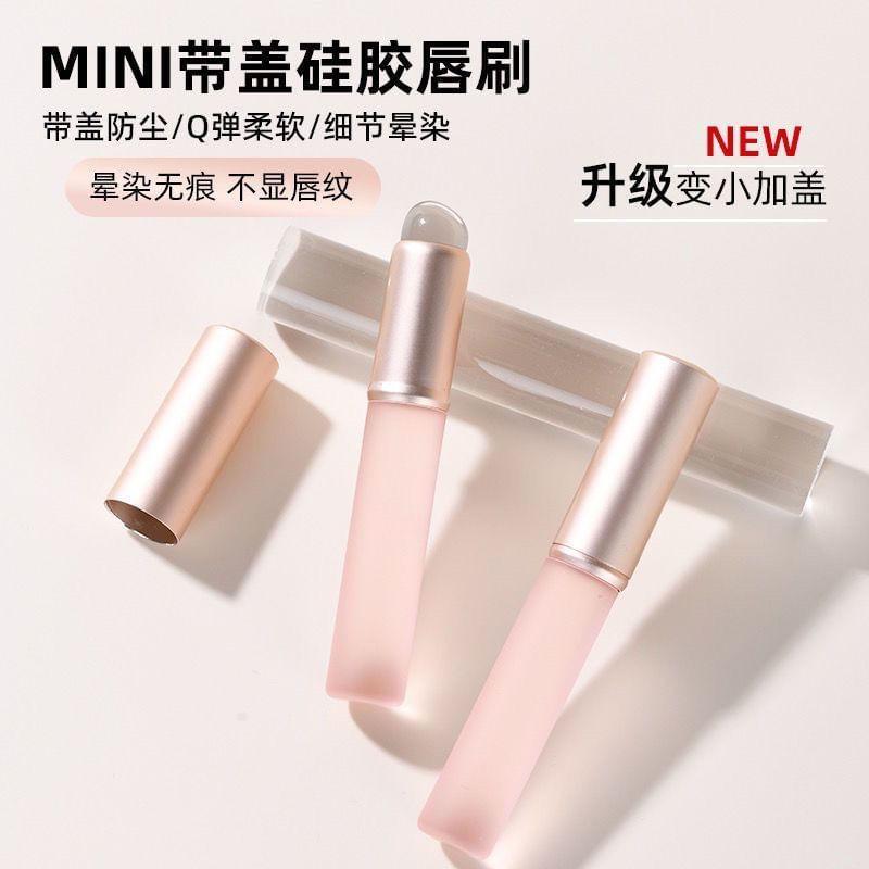 Miumi - Silicone Lip Brush